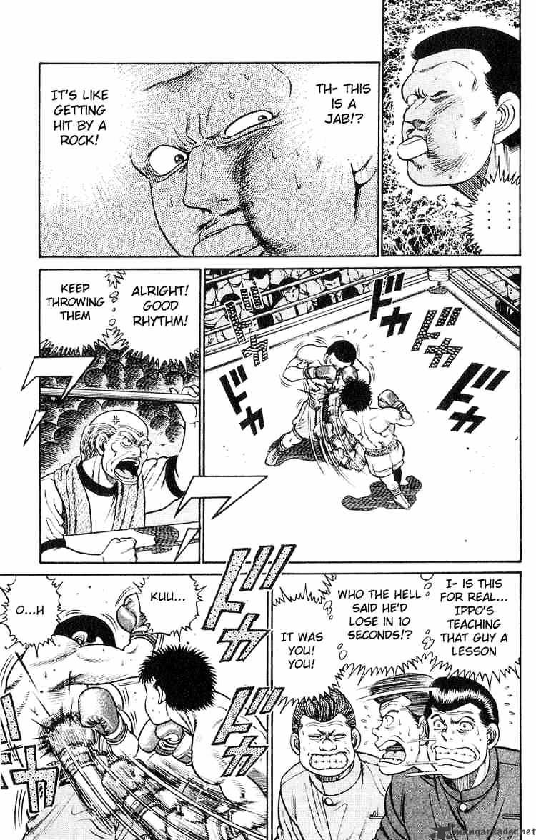 Hajime no Ippo: Fighting Spirit, Chapter 25 image 16